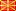 North Macedonia flag